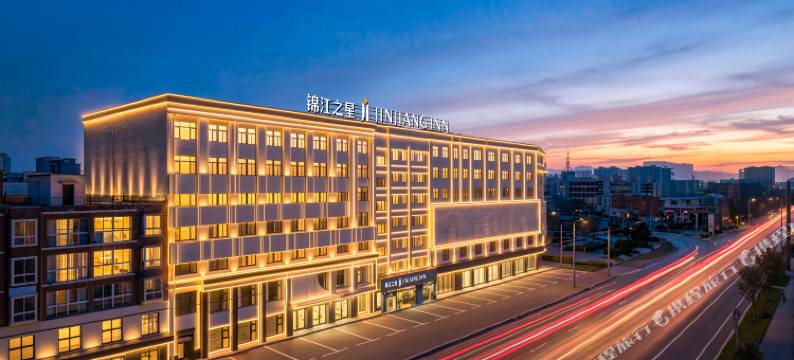 锦江之星酒店(安阳内黄县政府店)图片