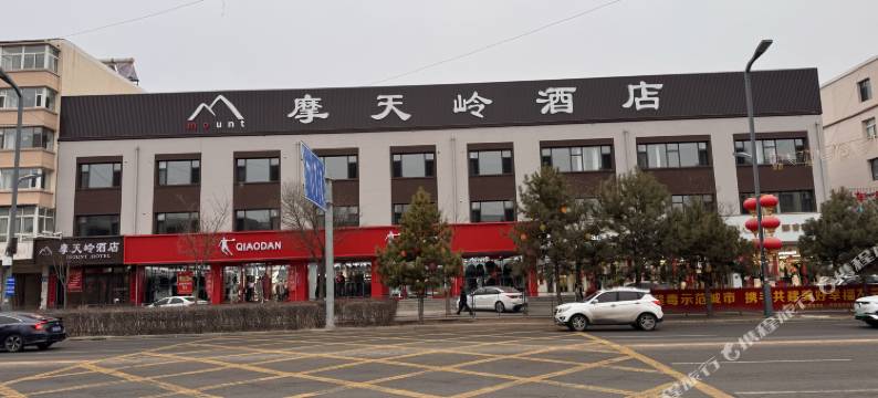 左云摩天岭酒店图片