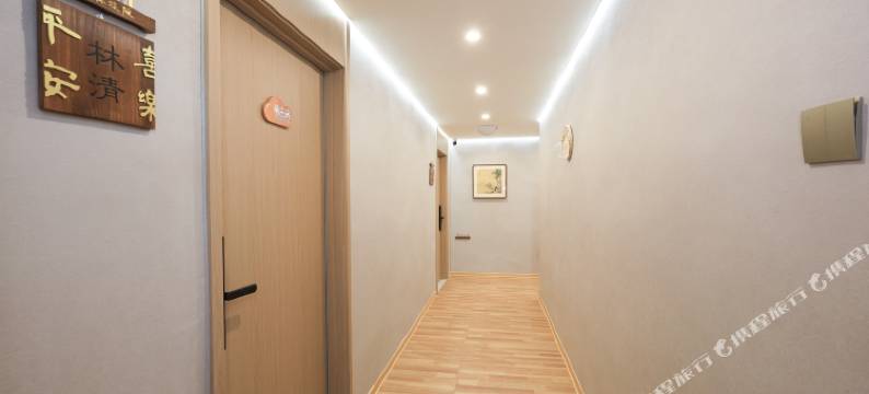江林筱院民宿(江滨花园店)图片