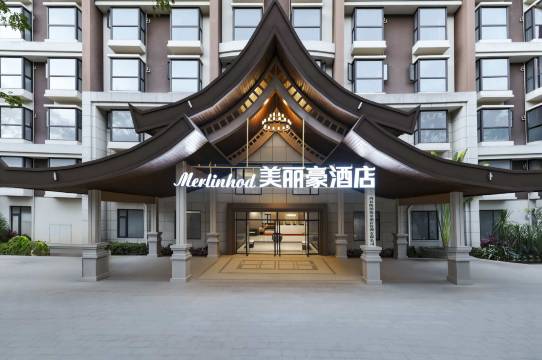 美丽豪度假酒店(西双版纳景洪勐泐大佛寺店)图片