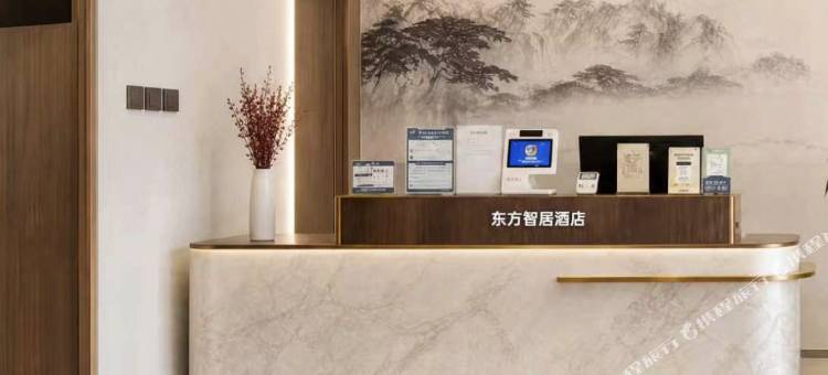 芜湖东方智居民宿(方特乐园鸠兹古镇店)图片
