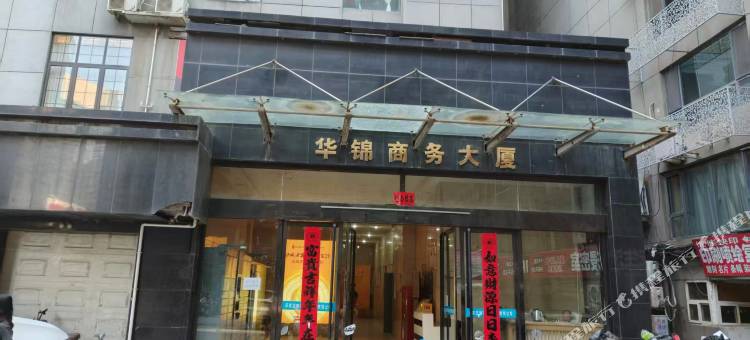 上上签女生青年旅舍图片