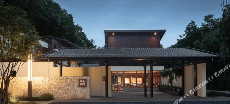 向野而生(商洛张峪沟店)图片