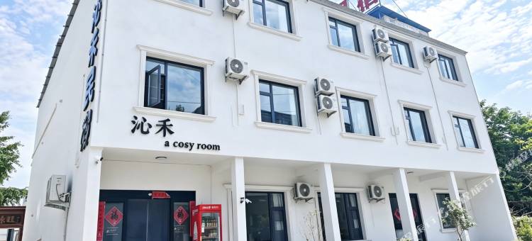 沁禾民宿(开封万岁山武侠城店)图片
