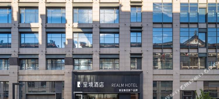 呈境酒店(西安大唐不夜城店)图片