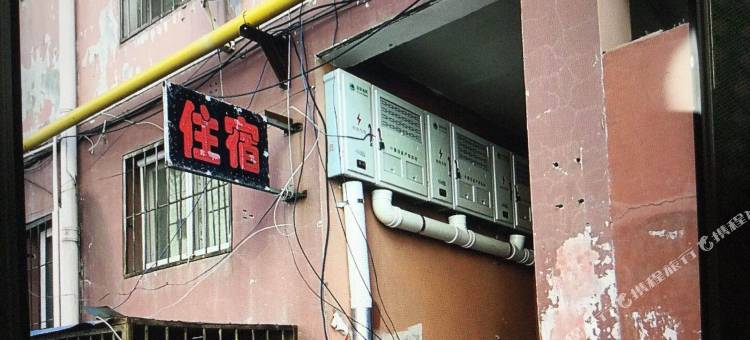 大同兴隆宾馆图片