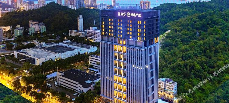 珠海拱北口岸亚朵S网易严选酒店图片