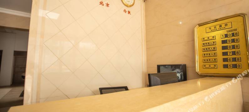 瑞金云峰商务宾馆图片