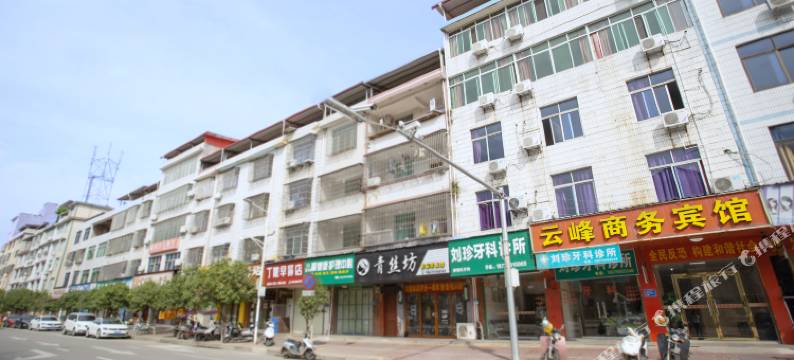 瑞金云峰商务宾馆图片