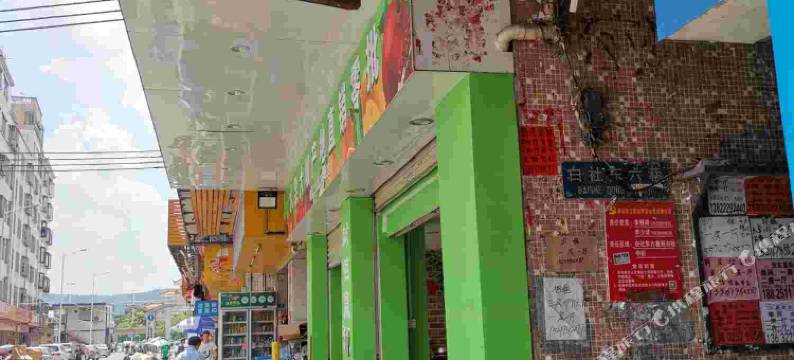 嘉华公寓(江夏地铁站广东外语外贸大学店)图片