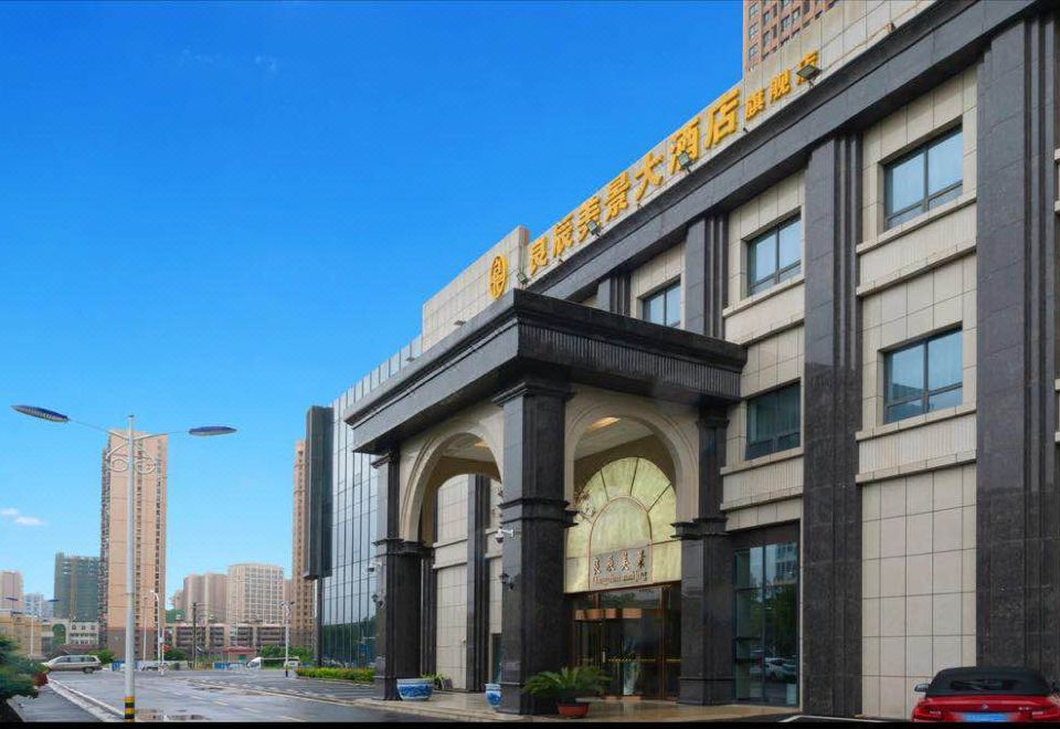 武汉良辰美景大酒店外景图