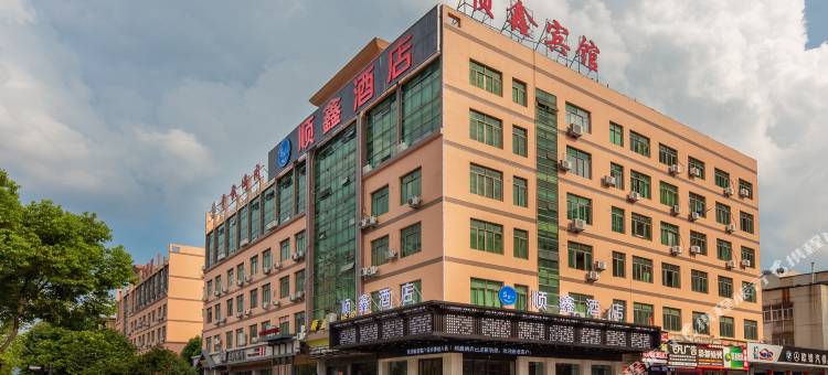 顺鑫酒店(义乌万达广场贝村夜市店)图片