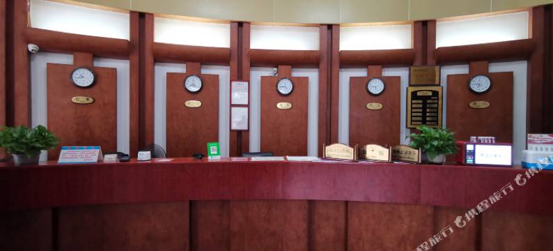 和平东南酒店图片