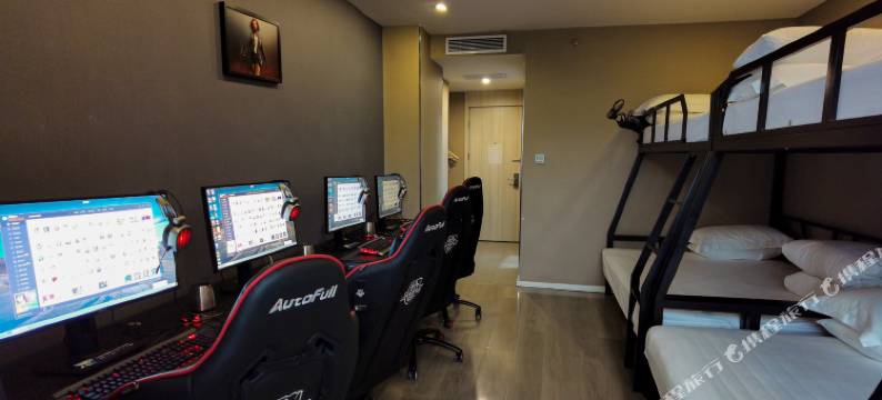 西安海王电竞酒店图片