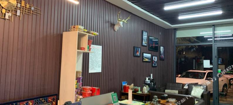 神木单典精品酒店(大保当店)图片