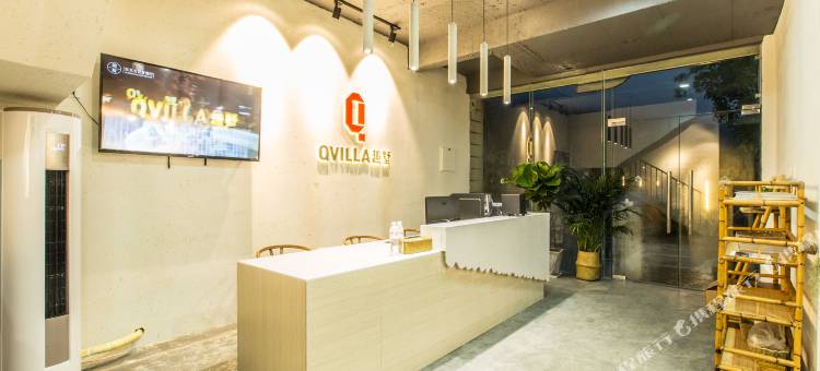 趣墅度假别墅(阳江北洛湾店)图片