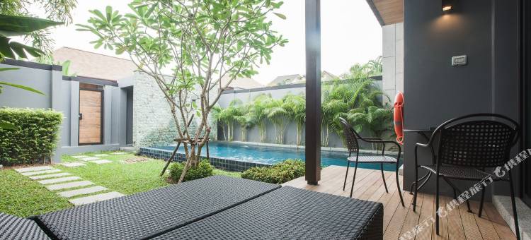 热带式玛瑙风格奈汉海滩汉加别墅(Villa Hanga 3Br Private Pool Nai Harn Beach)图片