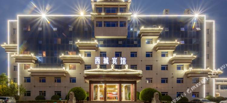 东营蓝海西城宾馆(胜利广场店)图片