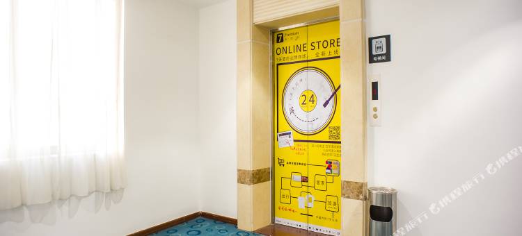 7天酒店(江门启明里广场三十三墟街店)图片
