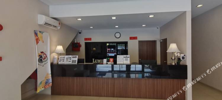 红土坎旅社(Lumut Hotel)图片