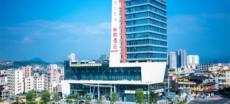 惠州怡尚酒店图片