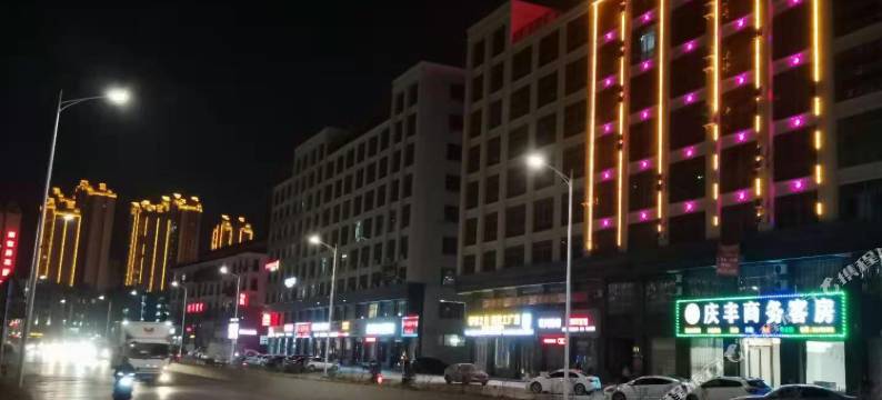 汕头庆丰商务客房(谷饶店)图片