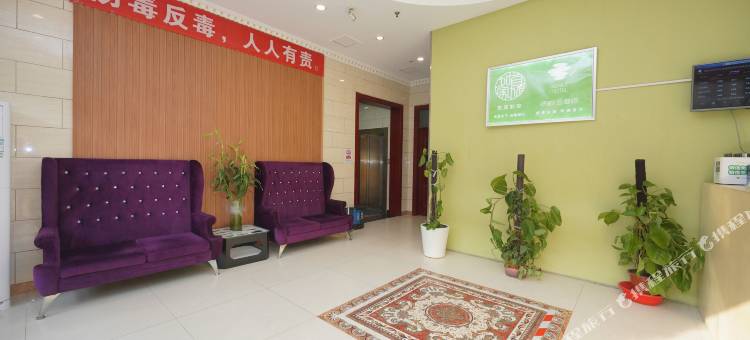 如家派柏·云酒店(北京国贸四惠东地铁站店)图片