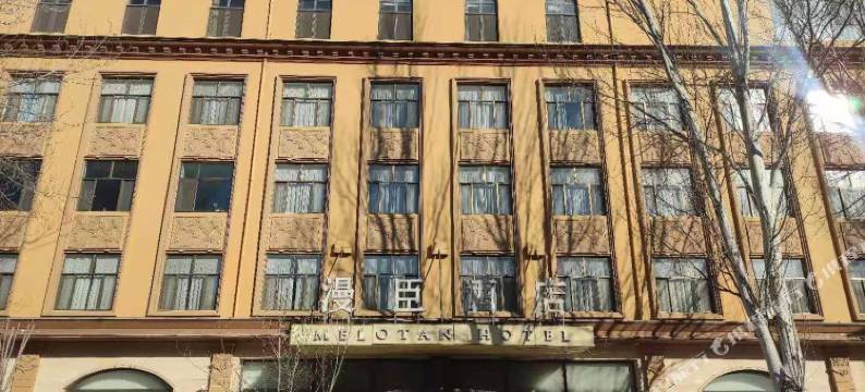 涞源漫臣酒店图片