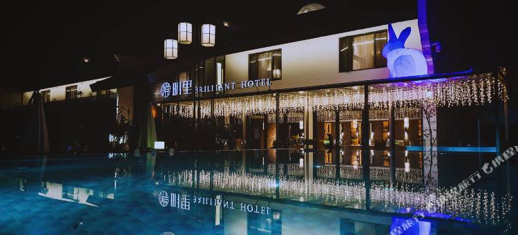 乌镇明里酒店图片