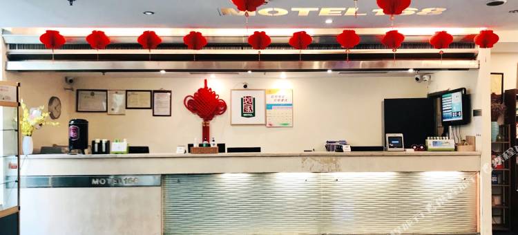 莫泰酒店(绍兴客运中心鲁迅故里店)图片