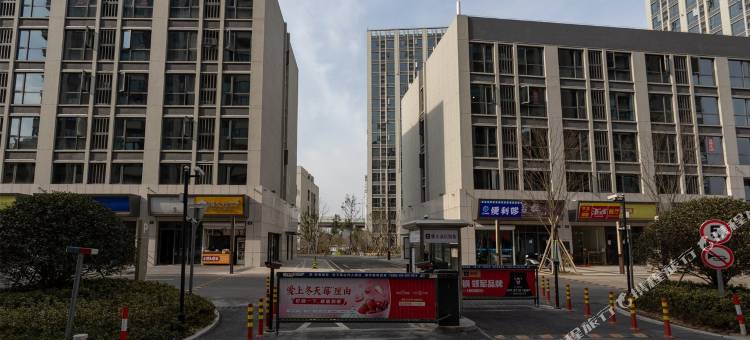 宁波815江北店公寓图片