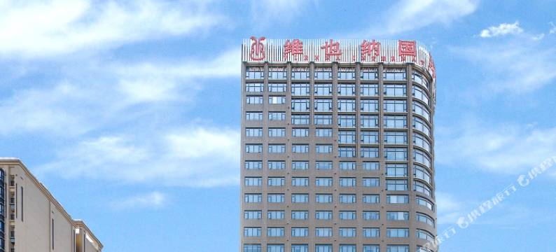 珠海未来港酒店图片