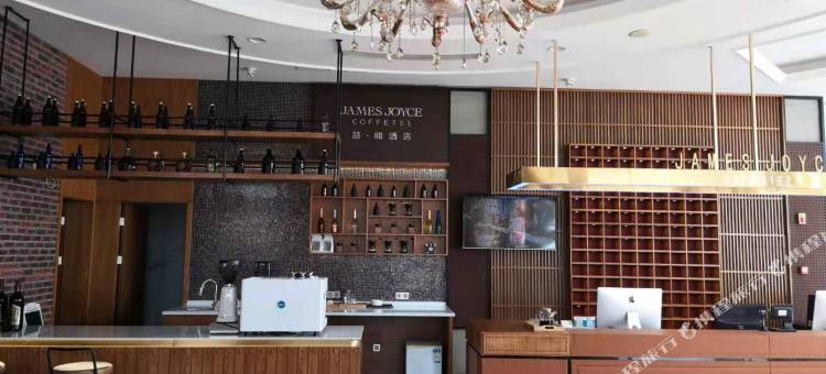 喆啡酒店(上海闵行吴泾华师大店)图片