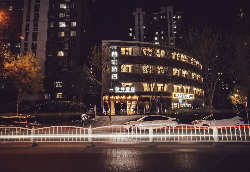 喆啡酒店（北京枣园地铁站北大第一医院店）外景图