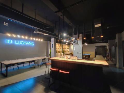 洛阳贰拾六七青年旅舍(十字街洛邑古城店)