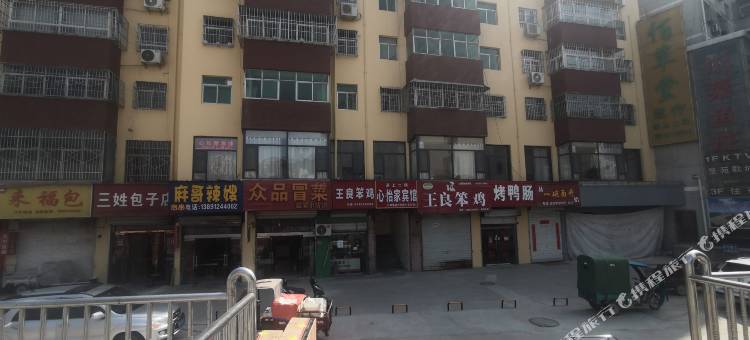 延川心怡家宾馆图片