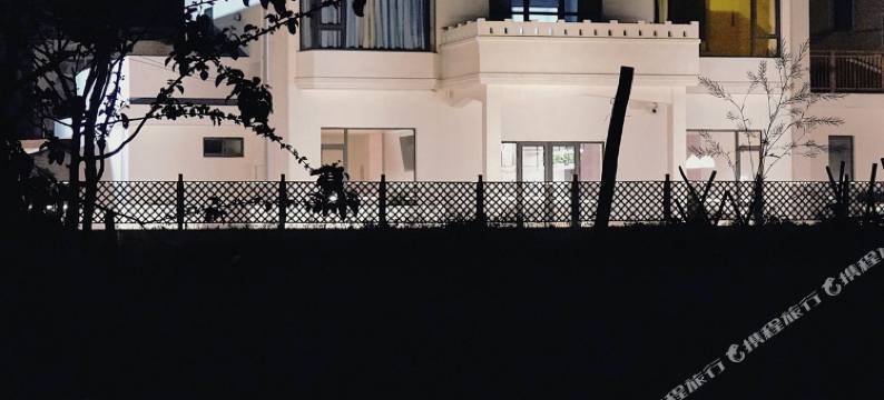 上海令时民宿图片