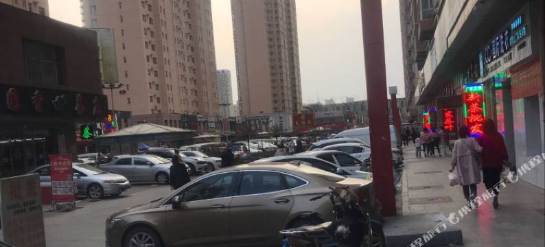 大同东信精品民宿(东信店)图片