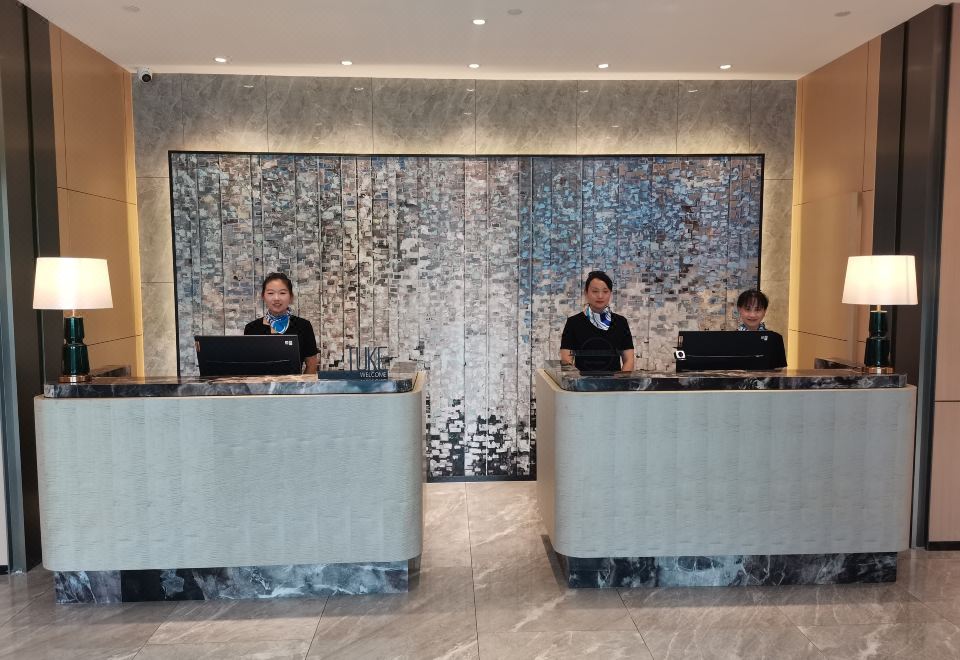 途客中国酒店（永嘉报喜鸟总部店） 图片4
