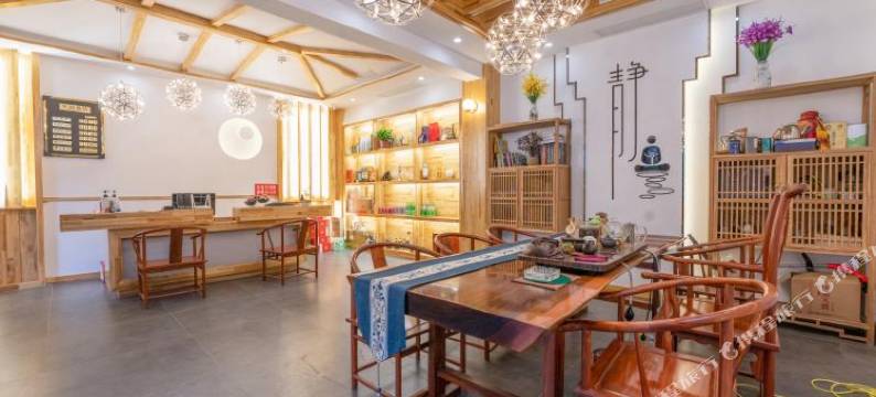 重渡沟晚渡民宿图片