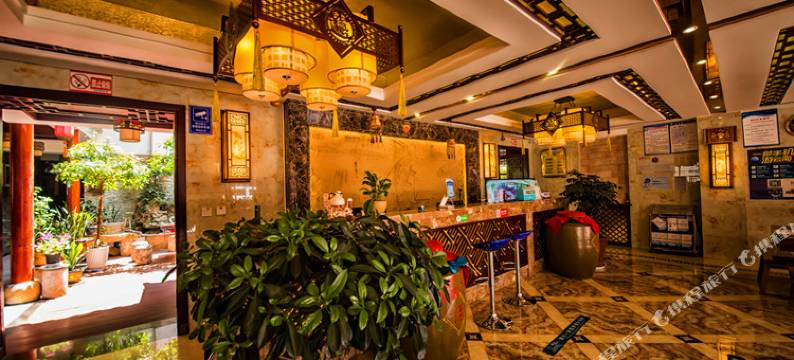 玉溪老兵之家饭店图片