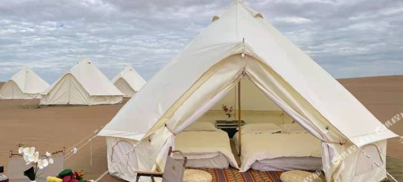 中卫沙漠时光野奢露营地图片