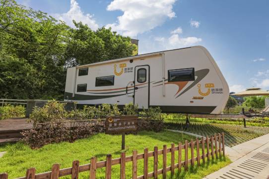 凯里路游憩·下司古镇营地