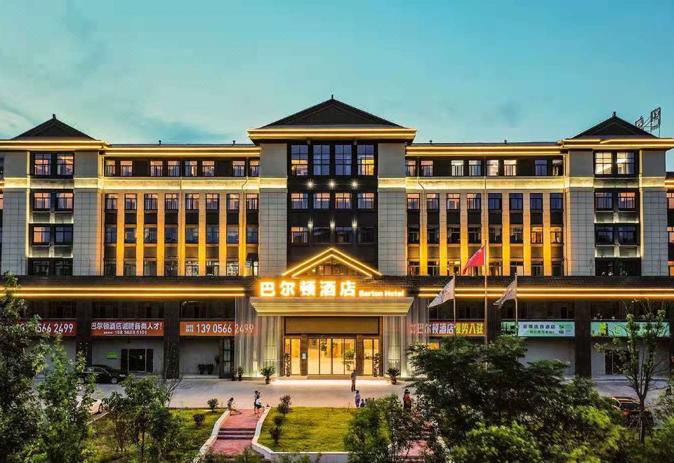 BARTON HOTEL Hotel Overview