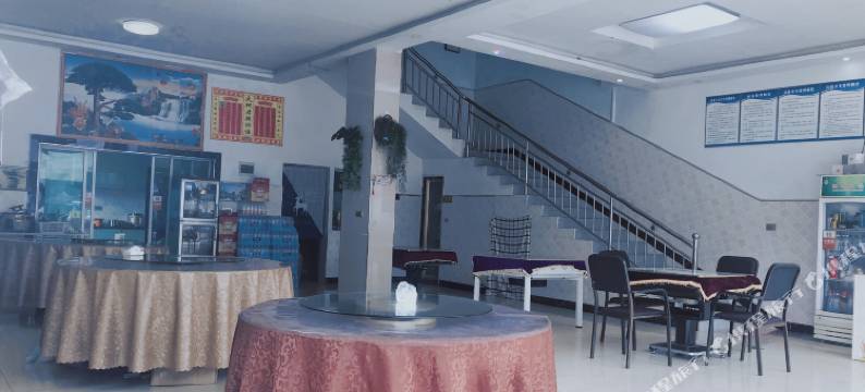 彭水有家客栈图片