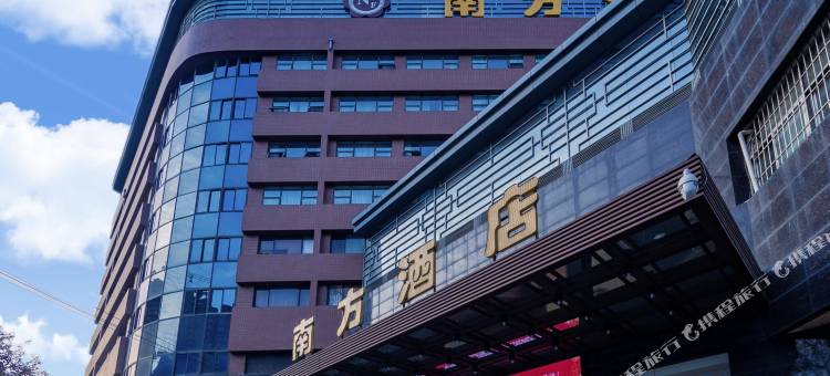南方酒店(西安洒金桥美食街玉祥门地铁站店)图片