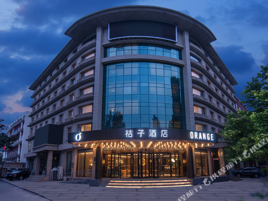 桔子酒店(北京昌平地铁站科技园店)