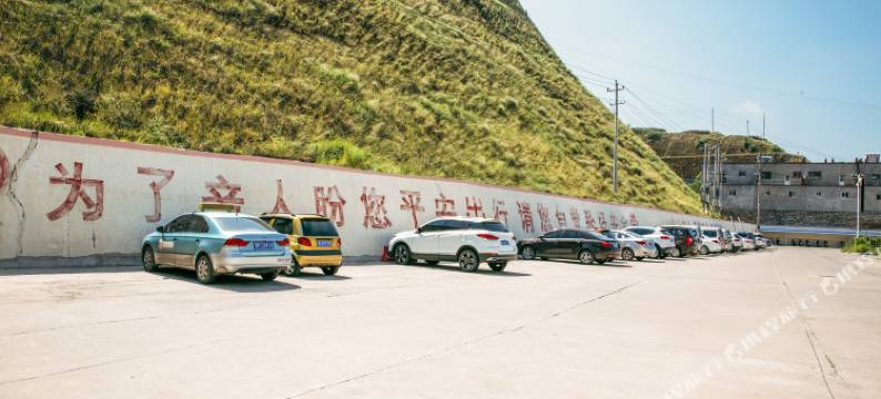 7天优品酒店(忻州偏关汽车客运站店)图片