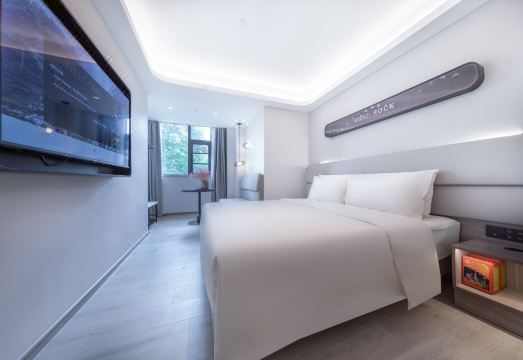 Atour X Hotel，Zhangjiang Innovation Park，Pudong，Shanghai Hotel Overview