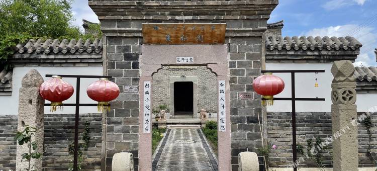 福宇古民居餐厅民宿图片